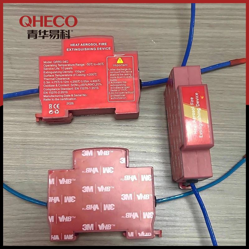 Automatic Aerosol Fire Extinguisher factory