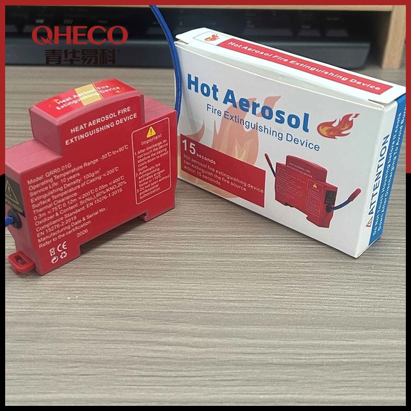 Automatic Aerosol Fire Extinguisher best