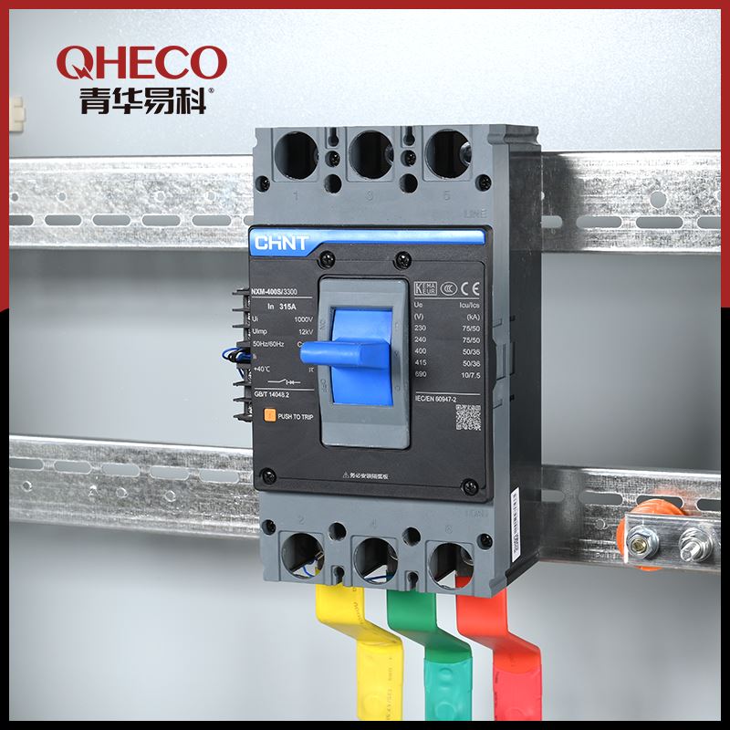 XL-21 Motor Control Cabinet high quality